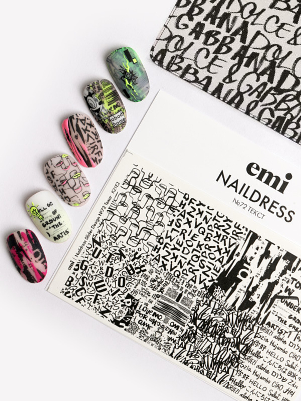 Naildress Slider Design №72 Текст