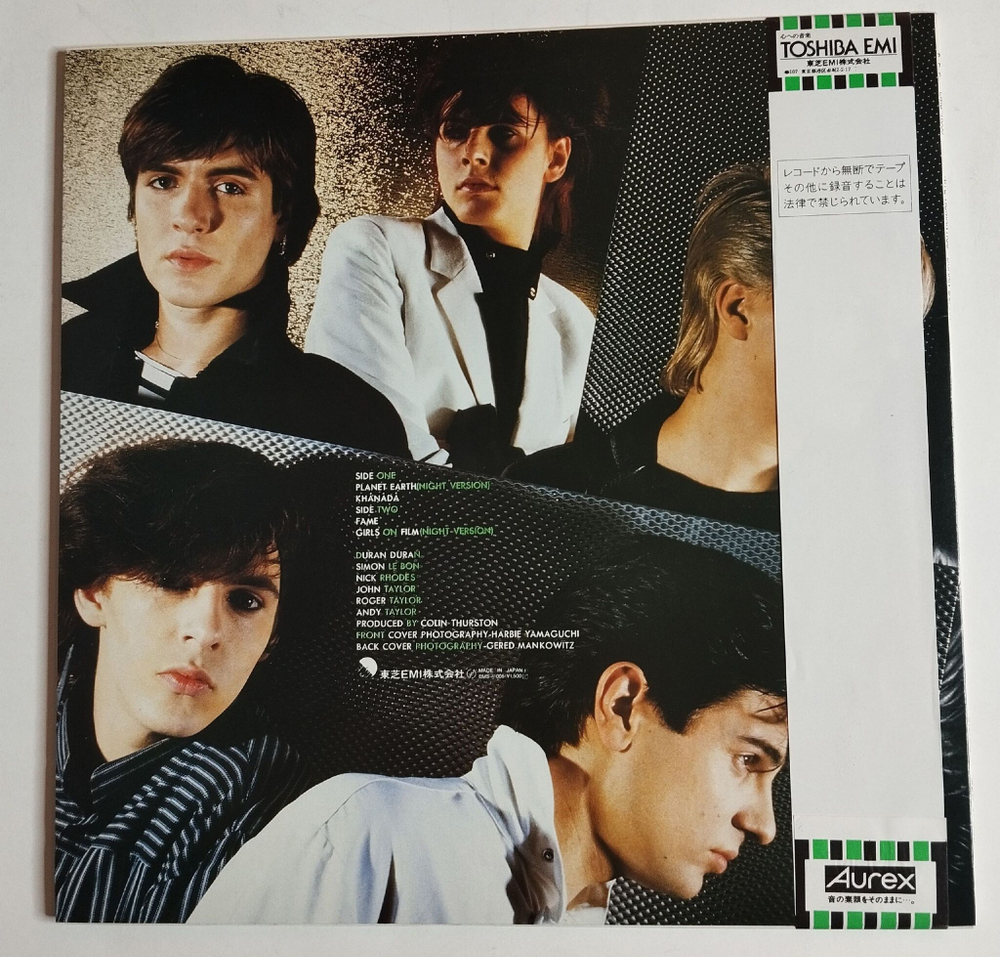 Винтажная виниловая пластинка LP Duran Duran Nite Romantics 45 RPM (Japan 1981) (Obi)