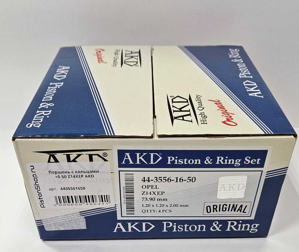 Поршни  с кольцами +0.50 Z14XEP AKD