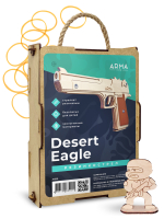 Резинкострел Пистолет Desert Eagle (Пустынный Орел)