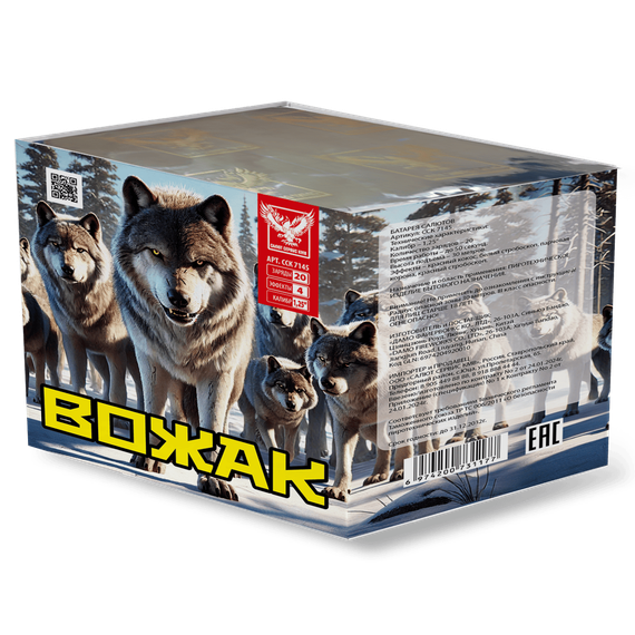 Батарея салютов ВОЖАК (20/1,25) ССК 7145