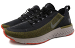 Кроссовки Nike Odyssey React Shield