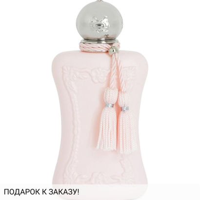 Parfums de Marly Delina