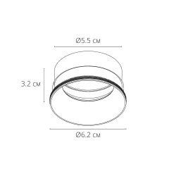 Декоративная рамка для безрамочного светильника Arte Lamp INTER