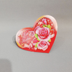 Валентинка маленькая