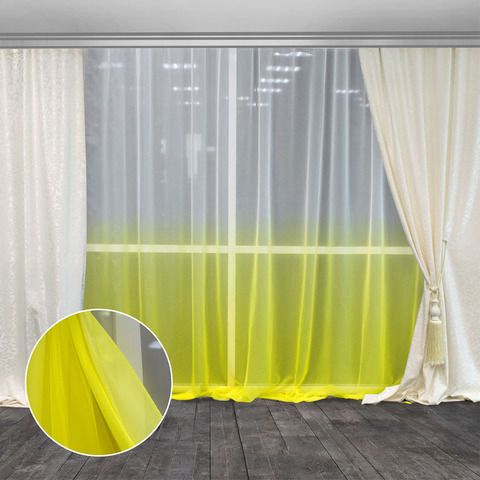 Тюль готовый вуаль карнавал Лимонный