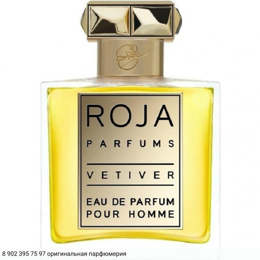 Vetiver Pour Homme