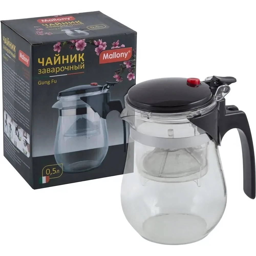 Чайник заварочный с кнопкой GUNG FU, объем-500 мл, стеклянный