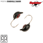 Мормышка вольфрамовая Spider 2140 "Плавунец с ушком" (4мм, 0.9гр)