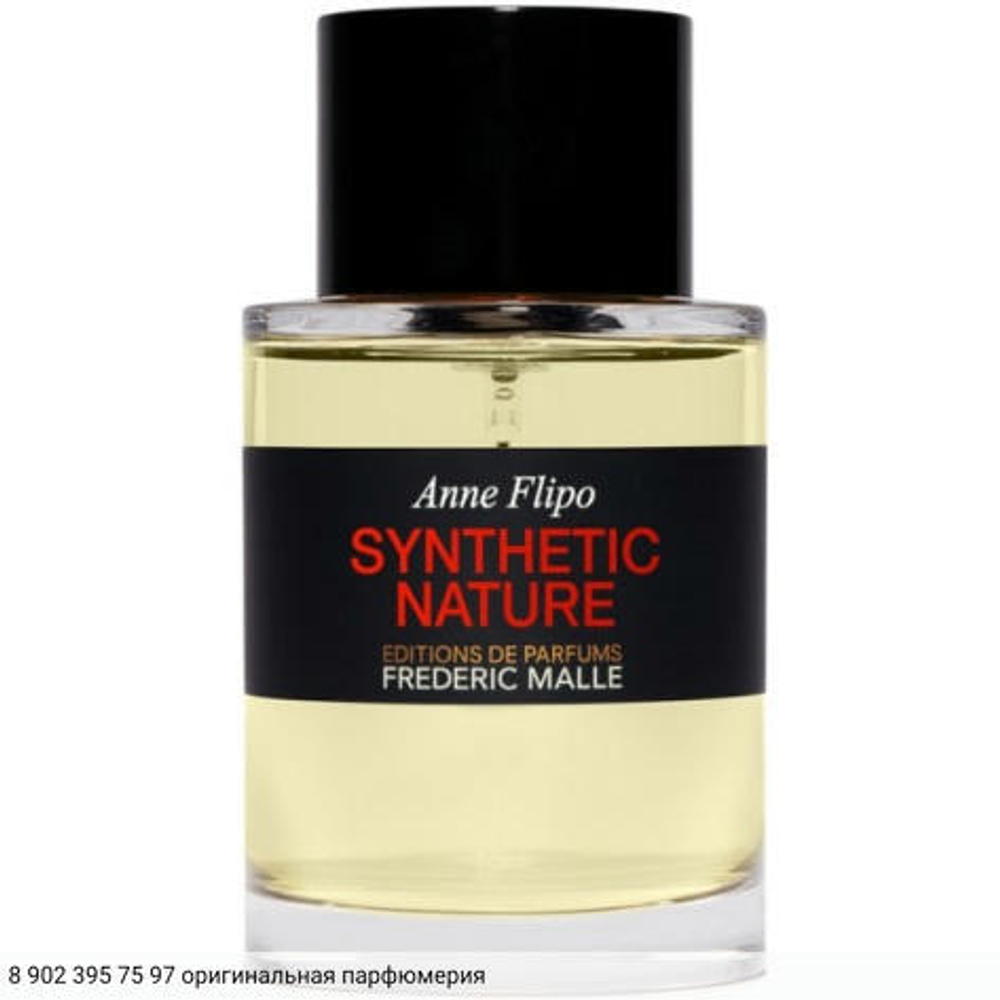 Synthetic Nature
