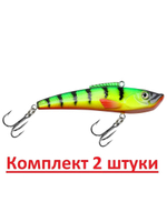 Воблер для рыбалки RATLIN UNIVER 70mm,