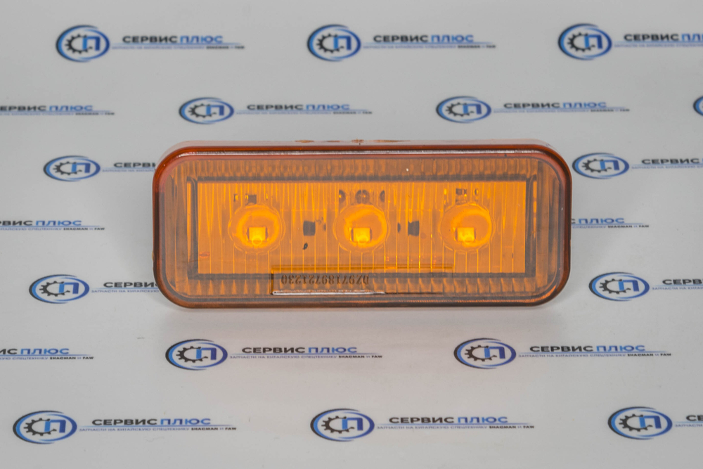 Фонарь габаритный солнцезащитного козырька SHACMAN X3000 DZ97189721232 центральный