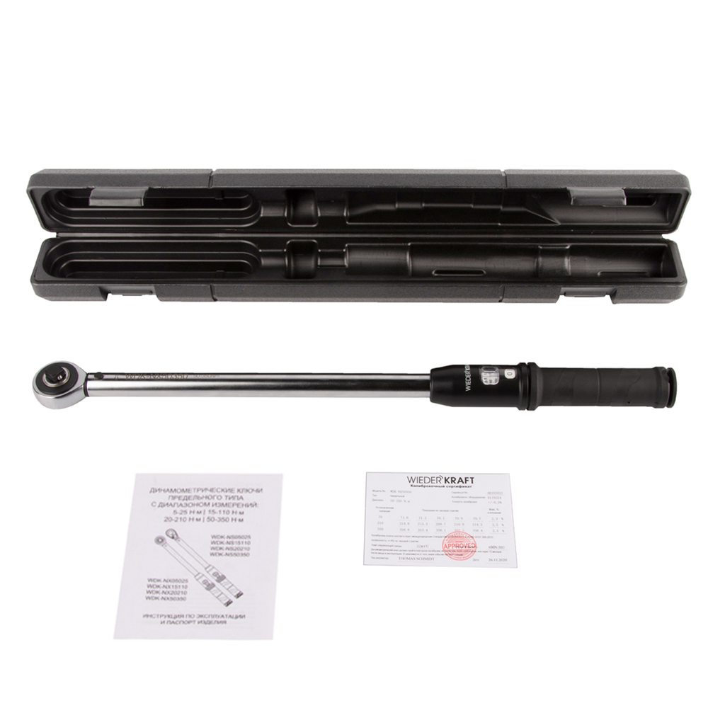 WDK-NX50350 Динамометрический ключ 50-350 Нм, трещотка с проходным приводным квадратом 1/2"
