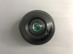 Mir-20M 3.5/20mm