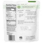 Simply Organic, Юго-западный соус тако для говядины, 227 г (8 унций)