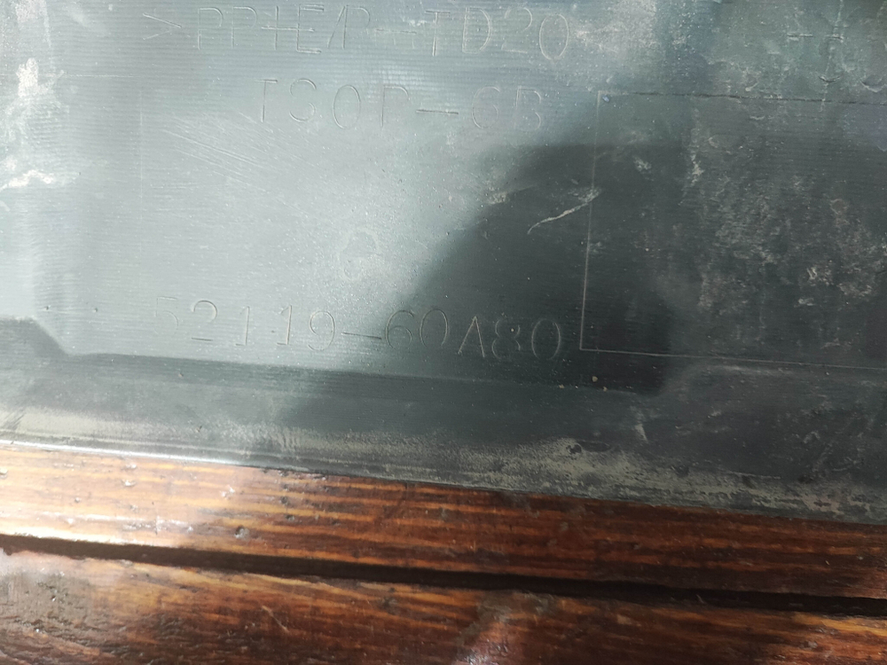 Бампер передний Toyota Land Cruiser 200 07-12 Б/У Оригинал 5211960A80