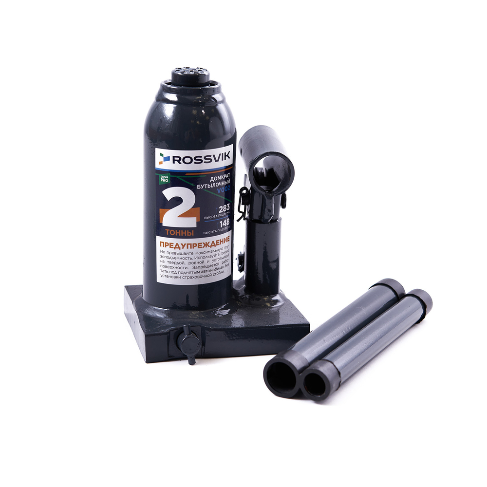 Домкрат бутылочный ROSSVIK PRO V002, г/п 2,0т