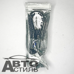 Брелок для ключей Кожа искуст ПЛЕТЕНКА  ЭМГРАНД\EMGRAND с отверткой X103-EM (в уп)