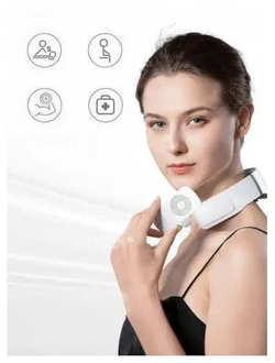 Массажер для шеи Xiaomi Jeeback Neck+ Massager G3