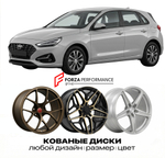 КОВАНЫЕ ДИСКИ для Hyundai i30 II Рестайлинг 2015-2017