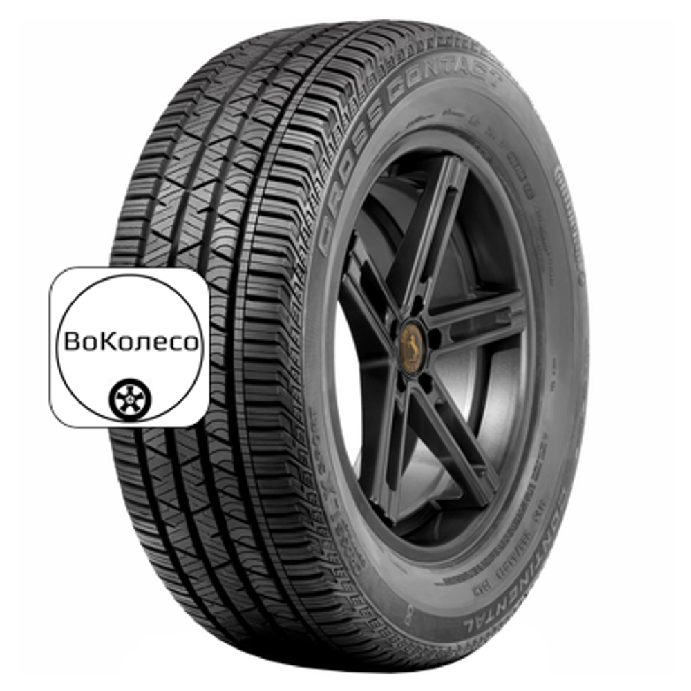255/50R20 109H XL CrossContact LX Sport AO TL FR Continental