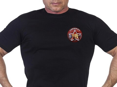 Закатный значок "Спецназ Росгвардии"