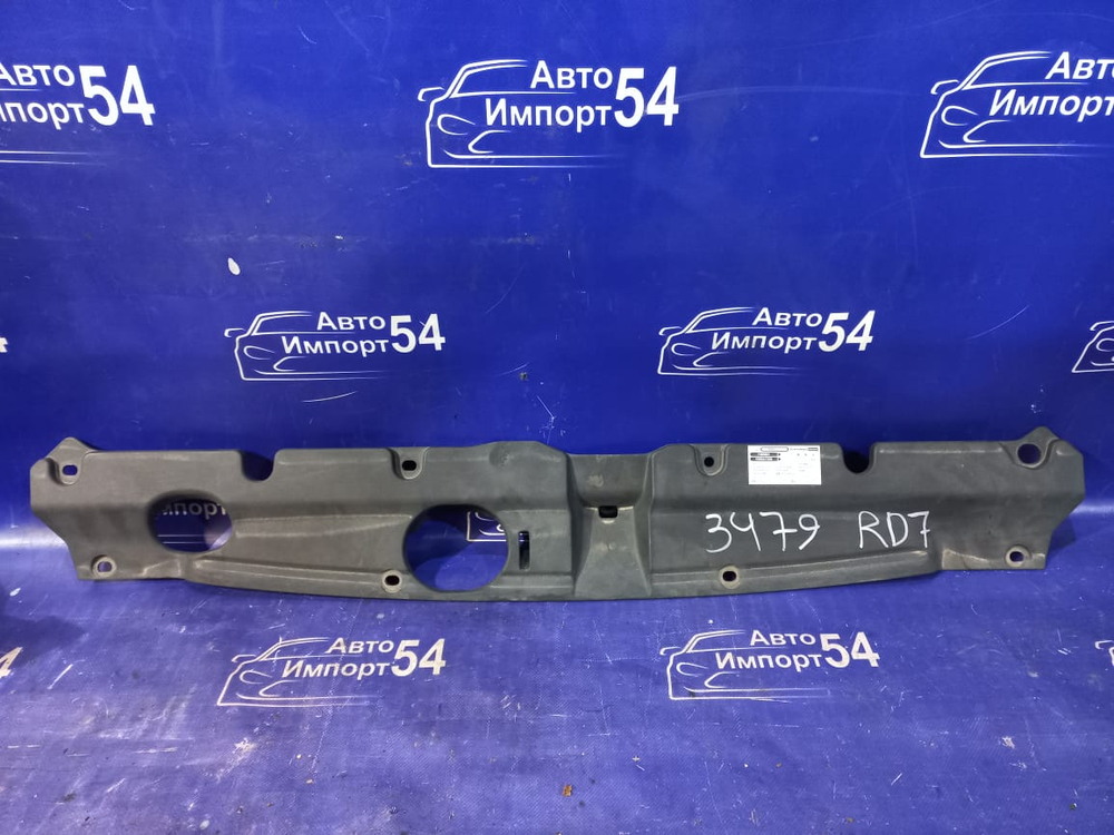 Накладка на рамку радиатора Honda CRV 2004-2006