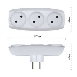 Разветвитель электрический ЭРА SP-3-W на 3 розетки без заземления 16А белый