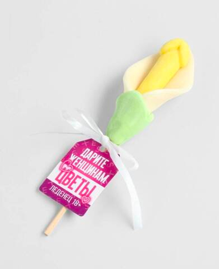 Леденец на палочке «Дарите женщинам цветы», вкус: пломбир, 18 +
