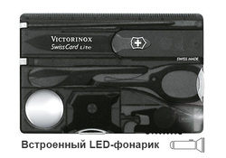 Швейцарская карточка Victorinox SwissCard Lite, черная