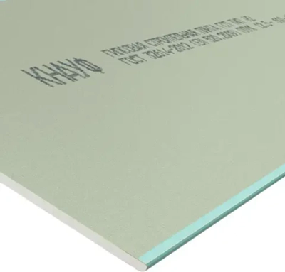 Гипсокартон влагостойкий KNAUF 1500х600х12,5 мм