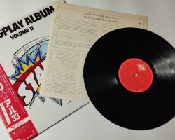 Винтажная виниловая пластинка LP Stars On 45 Longplay Album (Volume II) (Japan 1981) (Obi)