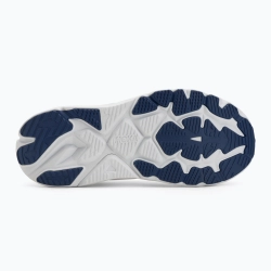 Кроссовки для бега HOKA Arahi 8 stardust/cosmic grey