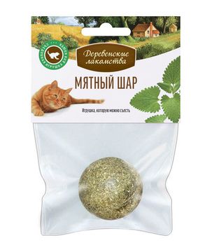 Деревенские Лакомства Мятный шар