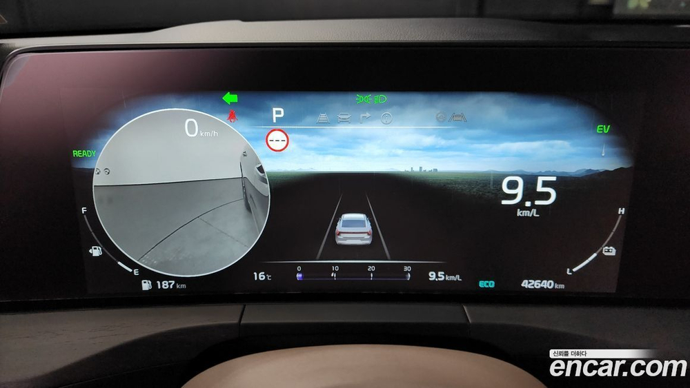 Kia K8 Hybrid Signatures (05.2022)