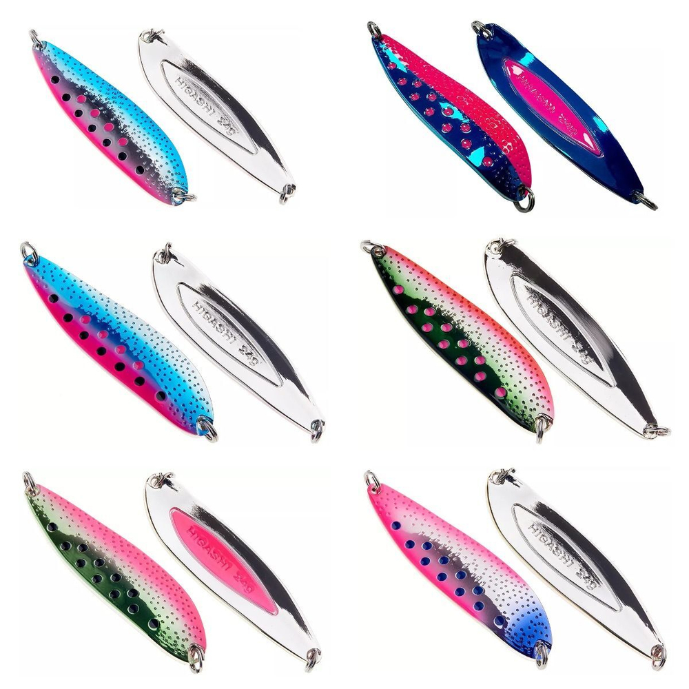 Блесна колеблющаяся HIGASHI Dot spoon 24g #08