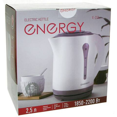 Чайник электрический 2,5л ENERGY E-213, бело-серый