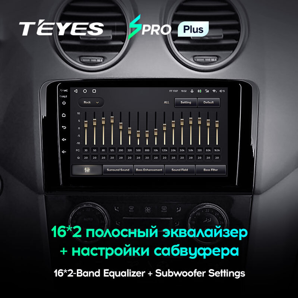 Teyes SPRO Plus 9"для Mercedes-Benz M-Class, GL-Class  2005-2009