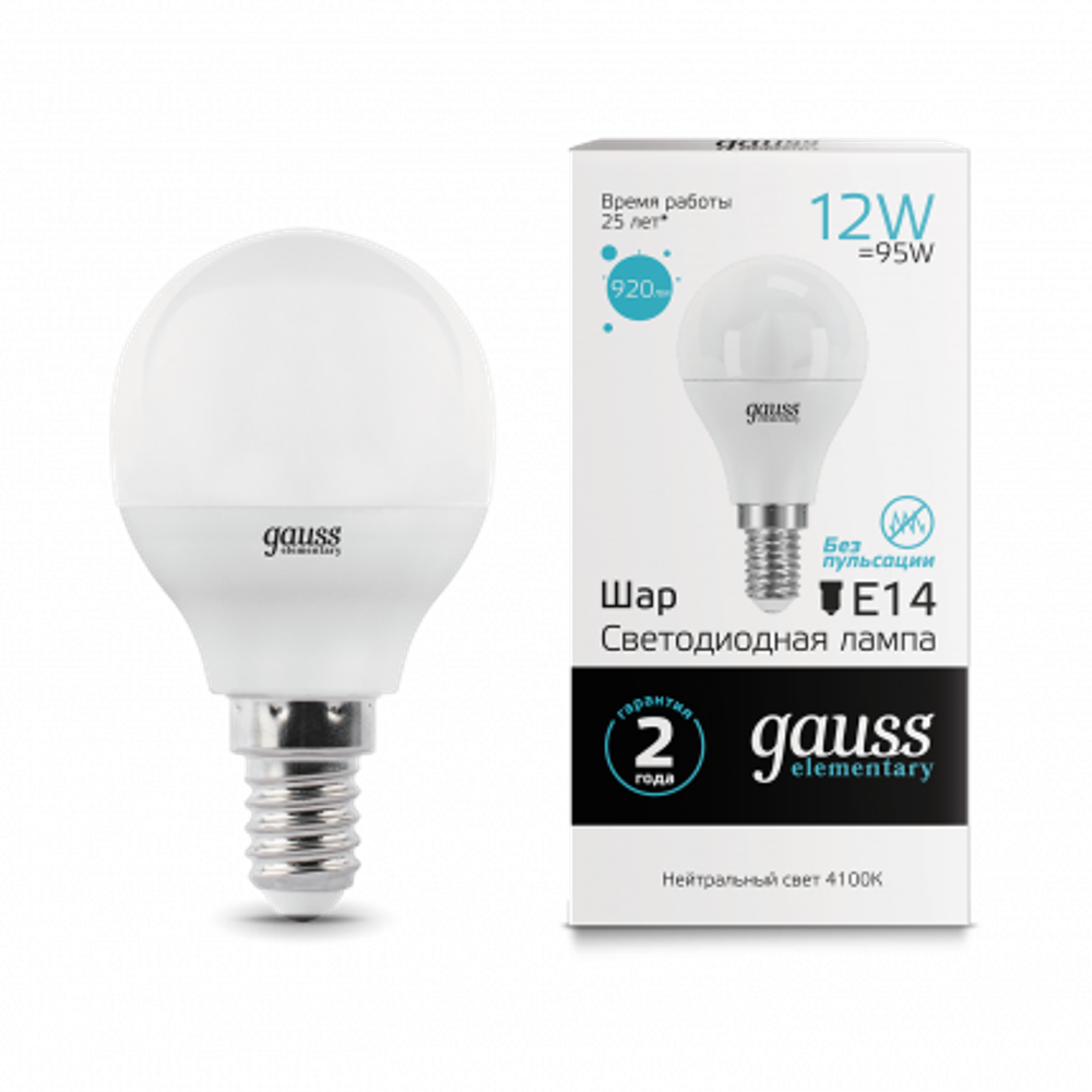 Лампа Gauss LED Elementary Шар 12W E14 920lm 4100K 53122