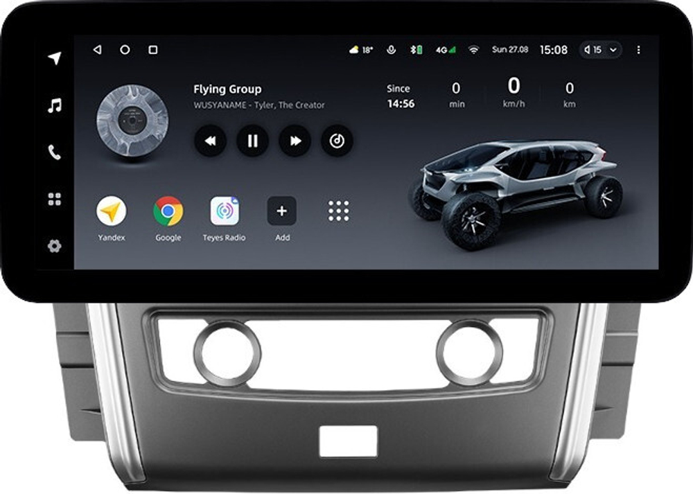 Магнитола Nissan Patrol Y62 2010-2019 (экран климата внизу) - Teyes LUX ONE ROUND монитор 12.3" 2K QLED на Android 10, CarPlay, 4G SIM-слот