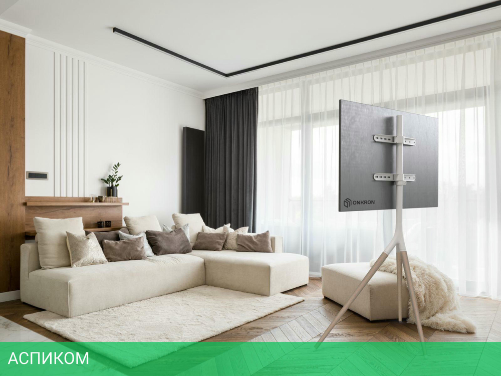 Кронштейн OnKron TS1220 White