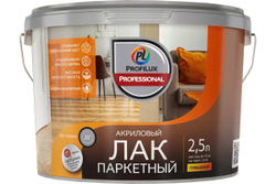 Лак паркетный акриловый Profilux Professional глянцевый