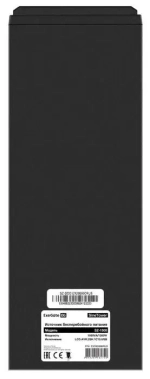 Комплект Exegate SZ-1500.LCD.AVR.2SH.1C13.USB