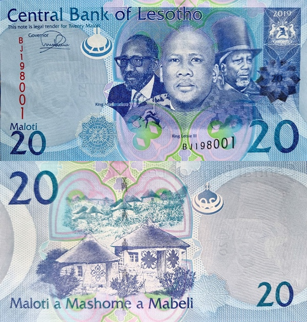 Лесото 20 малоти 2010-2019 Хижины Басото UNC