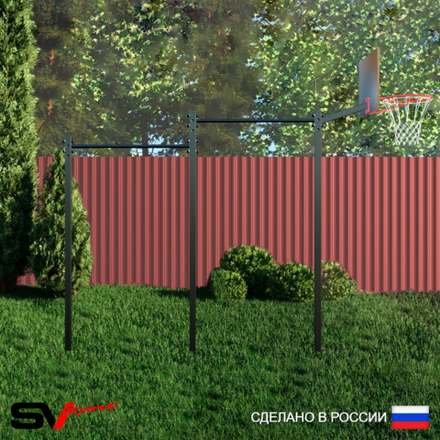 Уличный турник Sv Sport УТ-2К (Щит баскет)