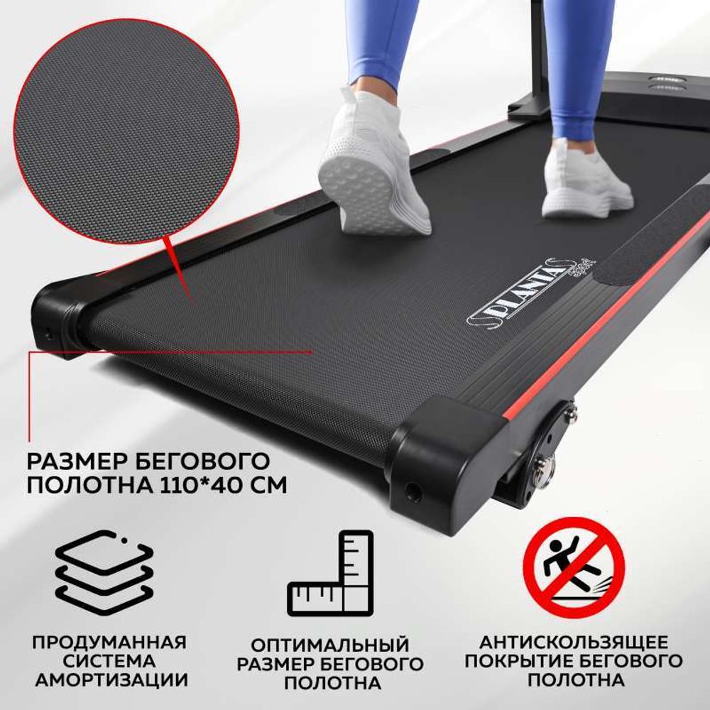 Беговая дорожка Planta TM-400