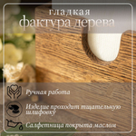 Салфетница кухонная на стол деревянная светлая 145 х 50 х 100 мм