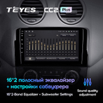 Teyes CC2 Plus 9"для Mercedes-Benz M-Class, GL-Class  2005-2009