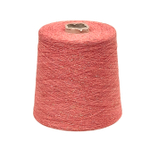 Frizzante, Industria Italiana Filati, люрекс на вискозе, 3500 м./100 гр.