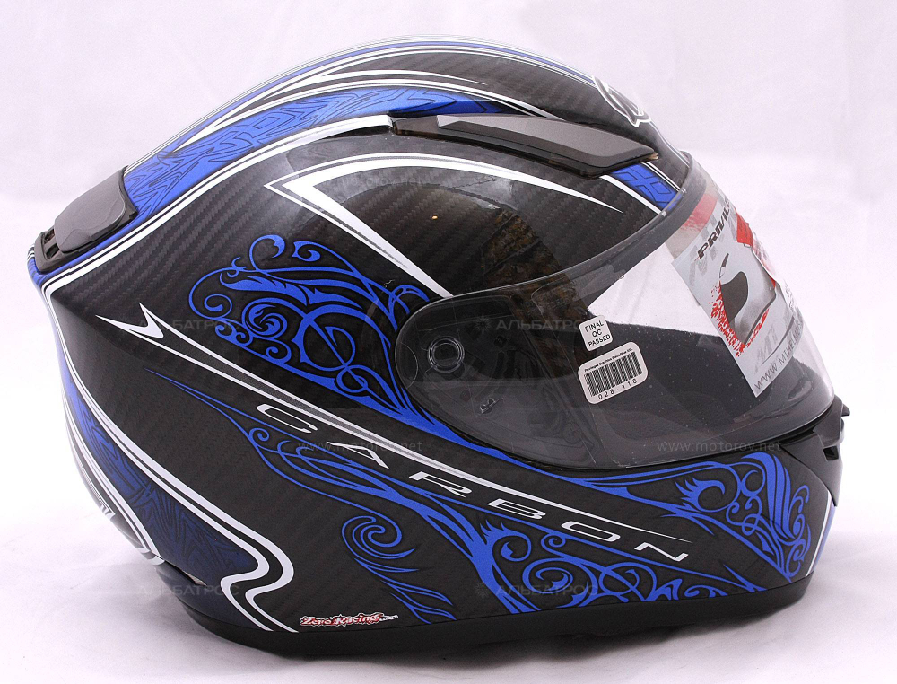 Мотошлем MT Revenge Privilege Graphic